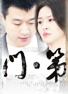 【无敌九头身】【北京水多多】合集，身材超完美的姐姐【5.83G】